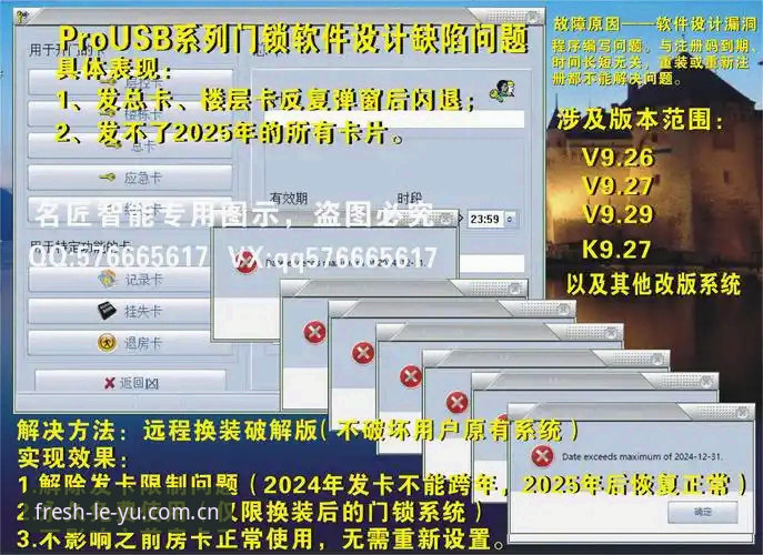 乐鱼最新版怎么安装 乐鱼最新版怎么安装?给新手的详细步骤与避坑指南