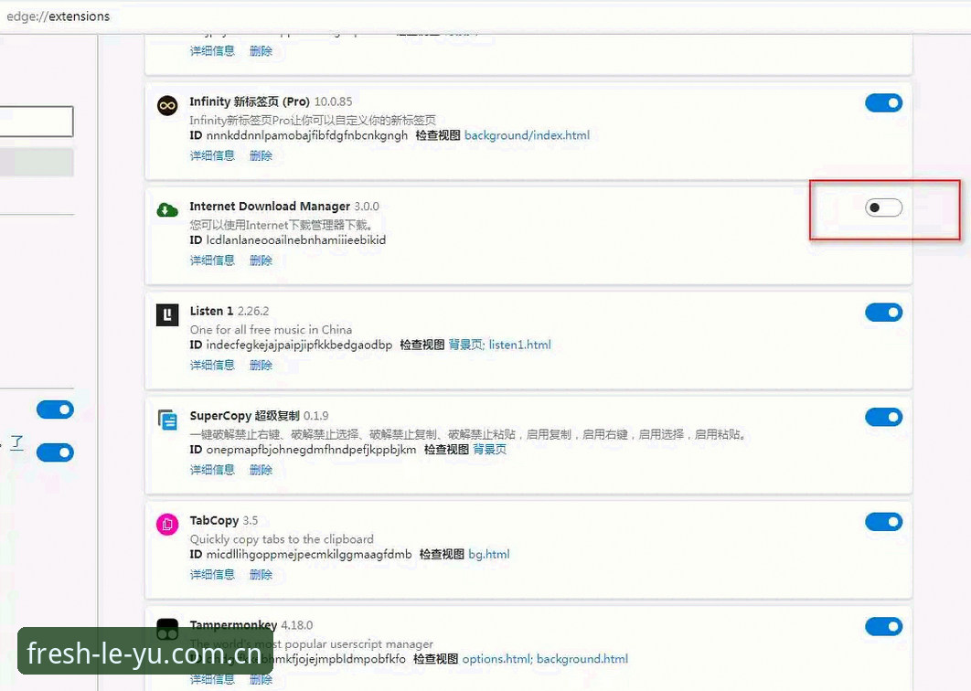 乐鱼安卓版 乐鱼体育APP新版本体验深度分析:从下载到实战的完整安装教程与功能全解