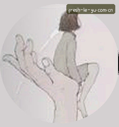 许婷