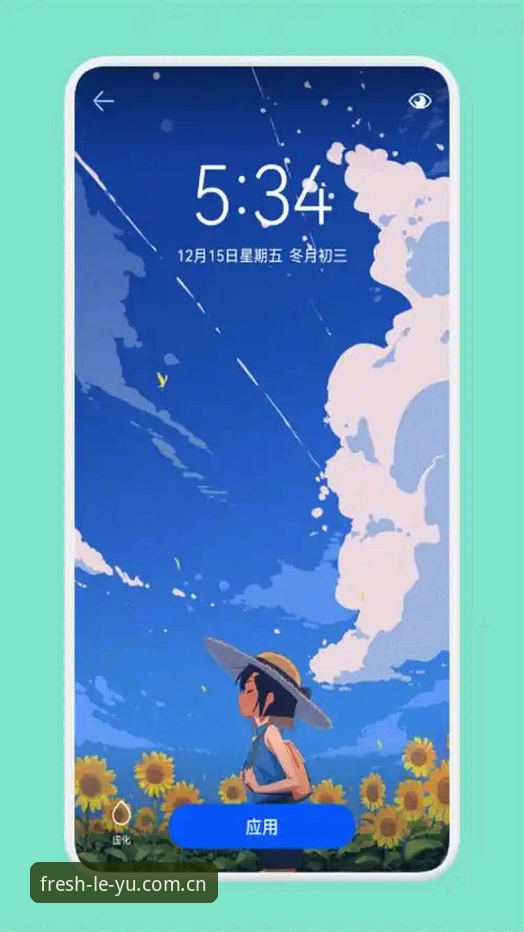 乐鱼APP功能介绍 乐鱼APP功能介绍详解:新手版 vs 专业版,哪个更适合你?